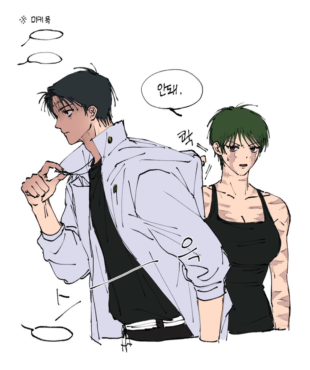 오킬 tweet media