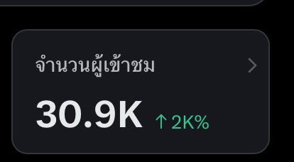 𝙈𝙚𝙙𝙛𝙤𝙣𝘽𝘽💗 tweet media