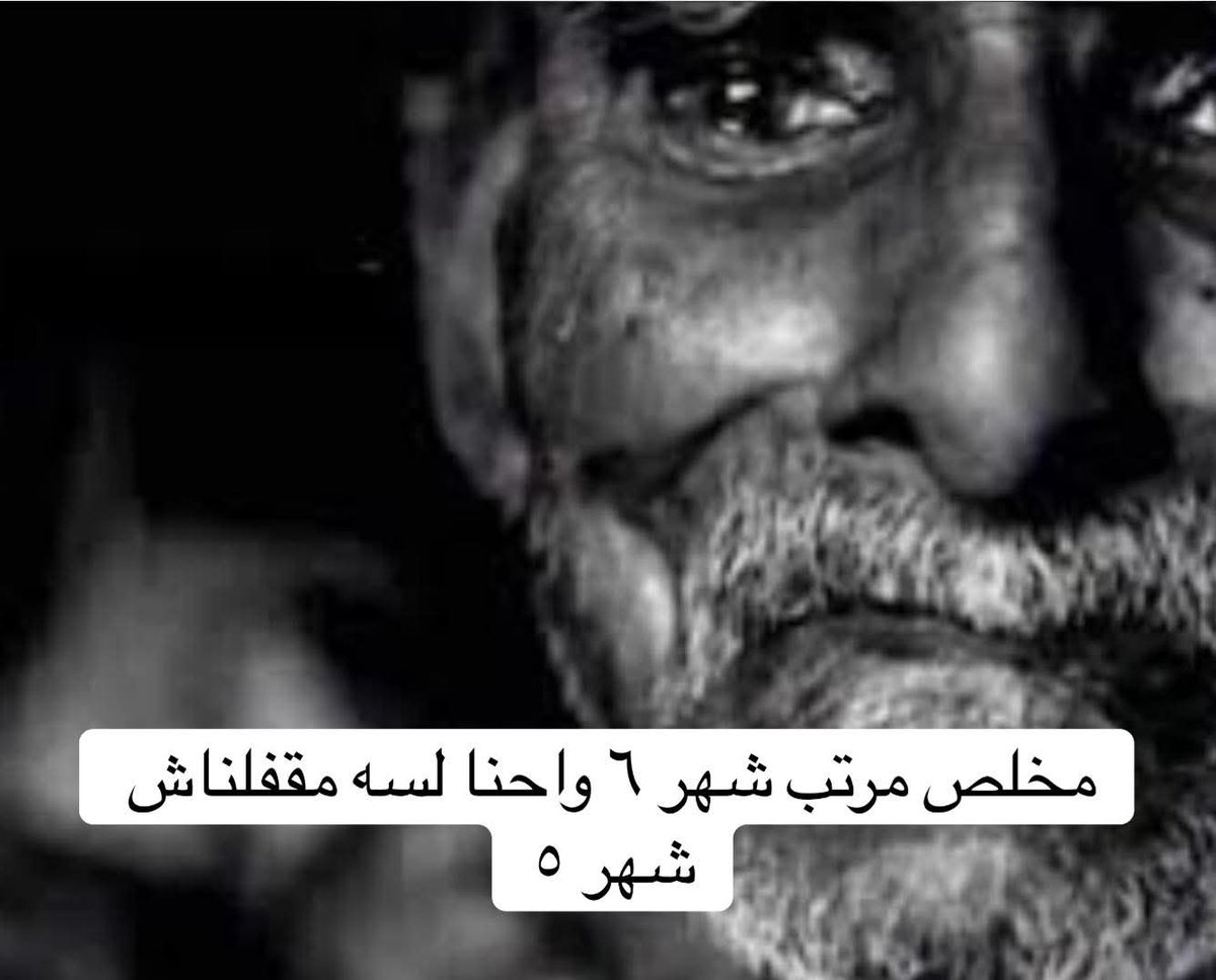 _3adawy_'s tweet photo. https://t.co/hcM2ahGPuu