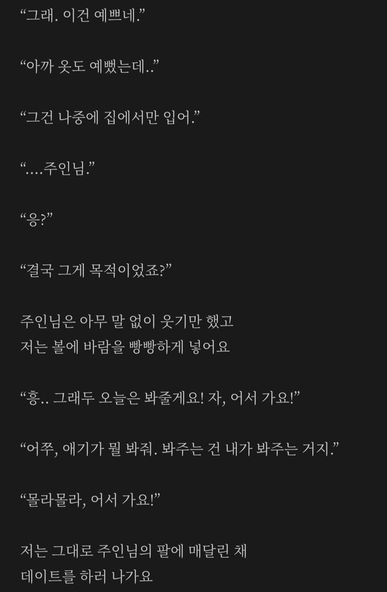 hemeltw's tweet photo. (2/2) https://t.co/yEN7sPlq7t