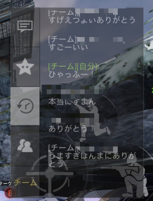 gorillanano's tweet photo. やさしいせかい https://t.co/yJRnOJVFBV
