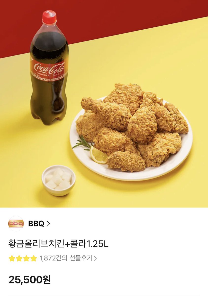 lgtwinss51's tweet photo. #RT

홍창기, 오지환, 문보경 중 >>팬 투표<< 로 올스타에 나가게 된다면 RT 추첨 1분에게 BBQ 황금올리브 + 콜라 1.25L를 드립니다!!!

- 야구팬만 X 모든 사람 가능!!
- 홍창기, 오지환, 문보경 투표 인증 필수
- 올스타 명단 발표 당일 추첨 https://t.co/ftuJzIIpOZ