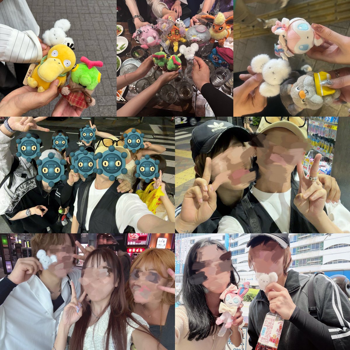 あき tweet media