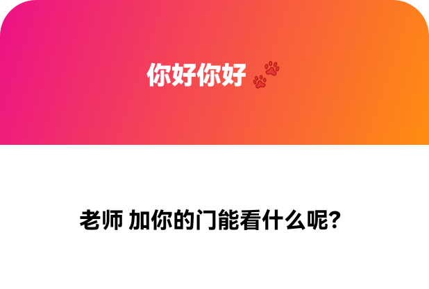 YZiym's tweet photo. 这个帖子已经说的很清楚啦 https://t.co/cvvuUQC23V