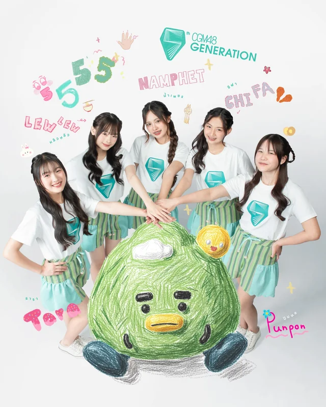 48RequestHour's tweet photo. CGM48 announces 5th Generation Debut Song "Kibou Ressha" (Original: NGT48) https://t.co/hPhO7nZwnO