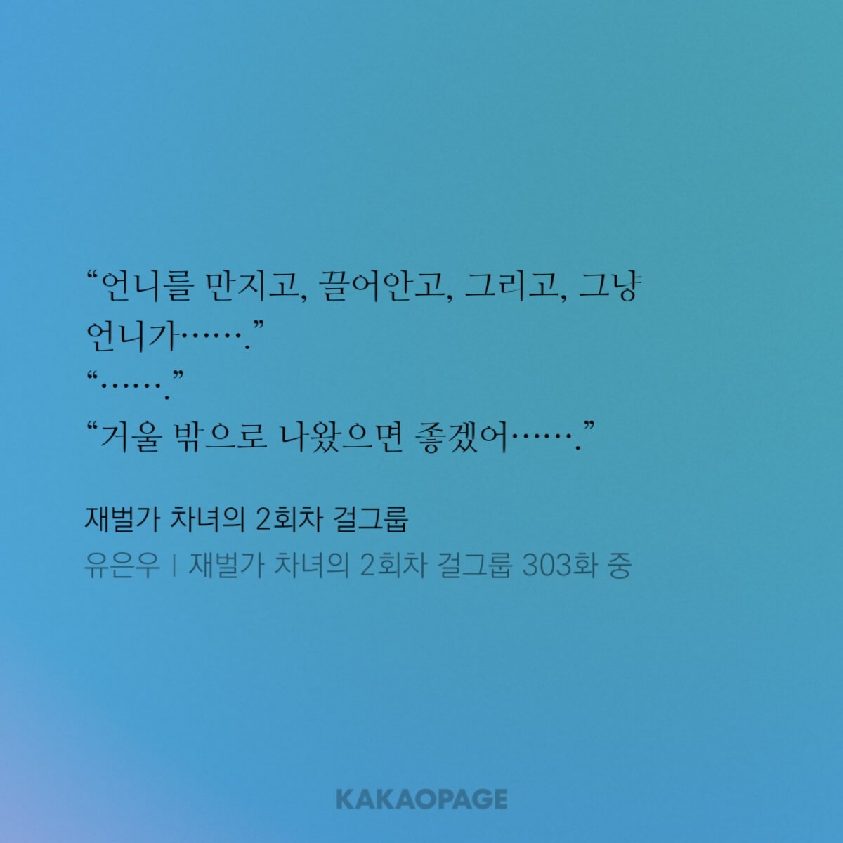 8bobdod8's tweet photo. 소리소유 https://t.co/bVkwHcC3aj