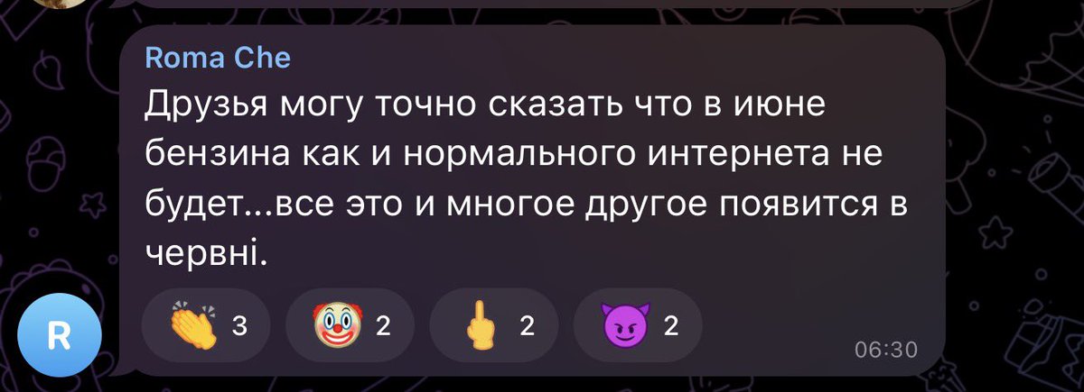 captanssup's tweet photo. Настроение в крымских каналах касаемо ограничений в топливе и блокировок интернета https://t.co/xCC0yJe3S5