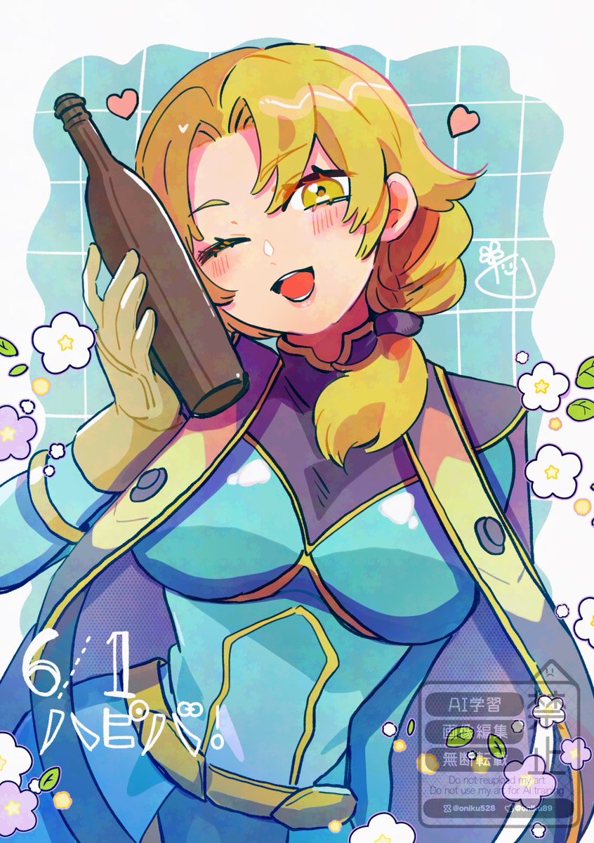 Oniku528's tweet photo. イリアおめでと！🥳 https://t.co/BCx93eAHTr