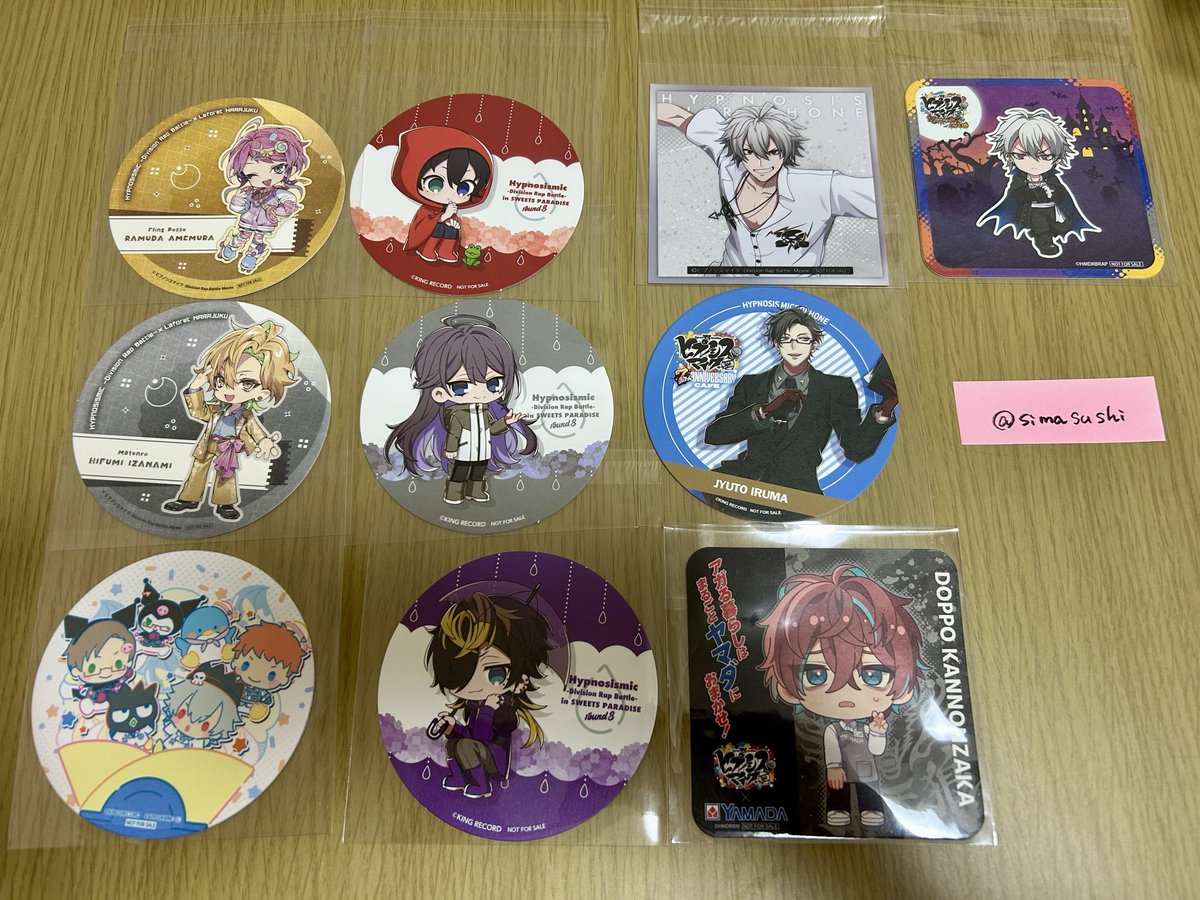 simasushi's tweet photo. 【交換】ヒプノシスマイク ヒプマイ コースター

譲
ラフォーレ乱数 一二三
ディッパーダン ヨコハマ
スイパラ 三郎 寂雷 十四
その他異種 左馬刻 銃兎 独歩

求 ラフォーレ 盧笙

郵送にて交換希望
検索からもお気軽にお声掛けください https://t.co/jxxWk4Tvyl