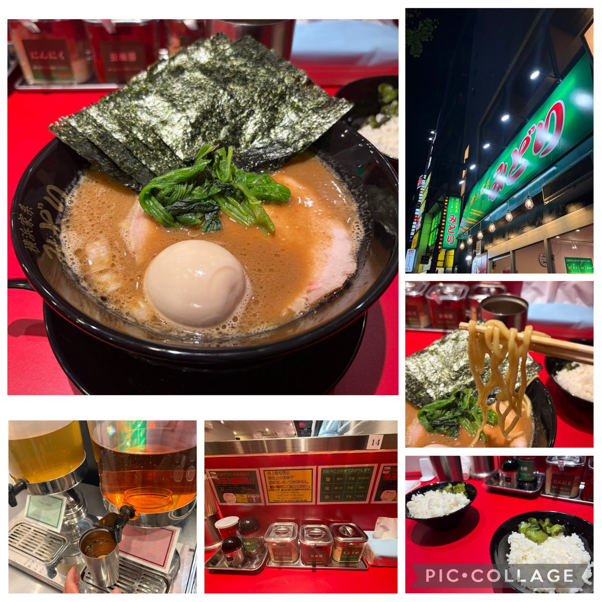 tro__cat's tweet photo. 週末のラーメン
5月29日
友人と２人で
仙台市青葉区一番町の

横浜家系ラーメンみどり へ

上ラーメン（ノーマルから海苔2枚、チャーシュー1枚、煮卵追加ver）1100円+ライス並150円オーダー

なかなか頑張りのお値段

スープはとろみ感じ豚骨の波が押し寄せる
海苔+ライス　最強

ご馳走様でしたー。 https://t.co/qft8YMXaIl