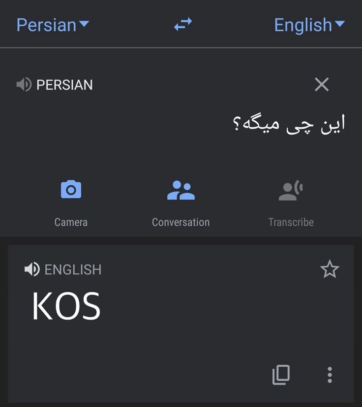 Mojtaba tweet media