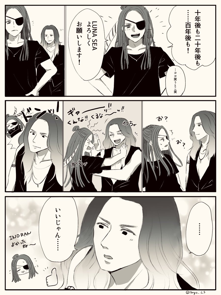 たんご tweet media