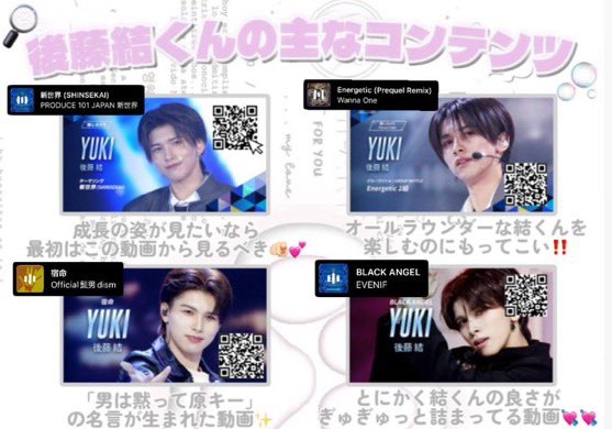 厚切り牛タン tweet media