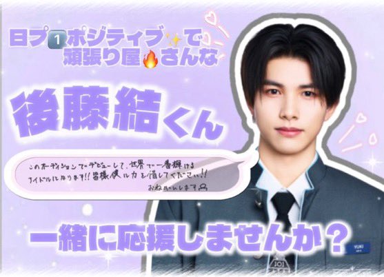 厚切り牛タン tweet media