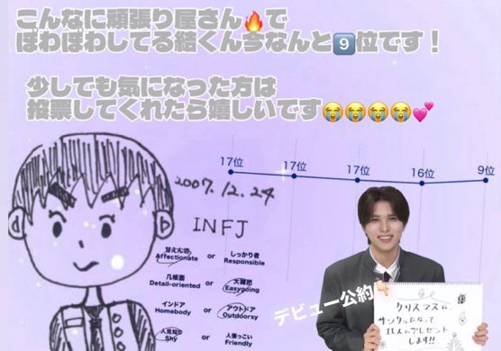 厚切り牛タン tweet media