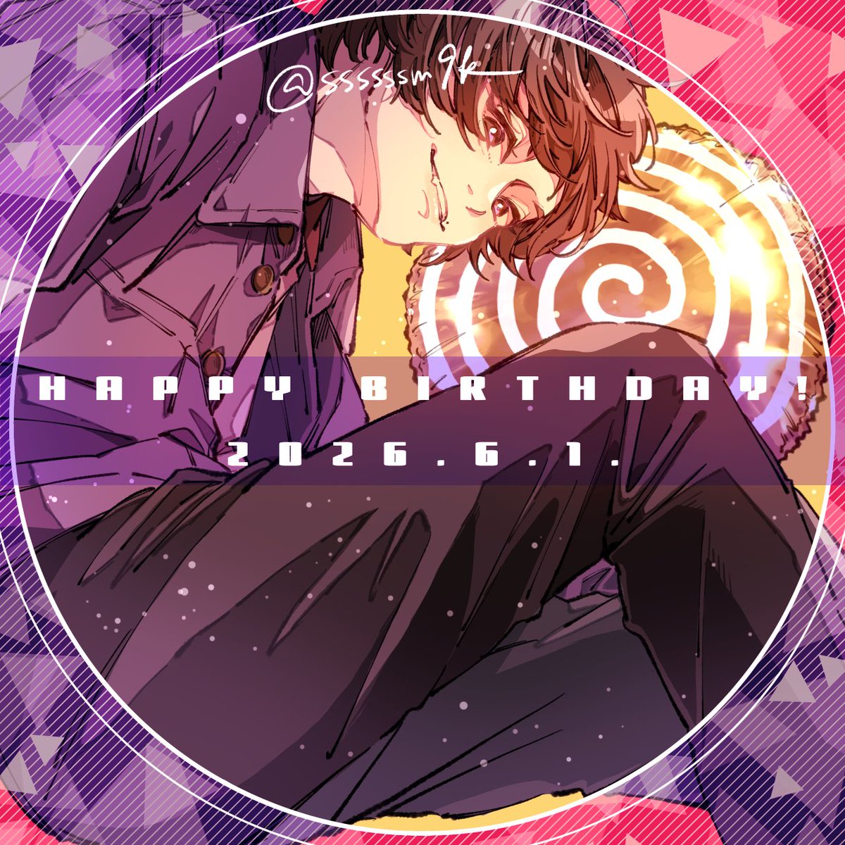 ssssssm9k's tweet photo. ✨㊗️⛰️🎂✨ https://t.co/xHdJ024QNB
