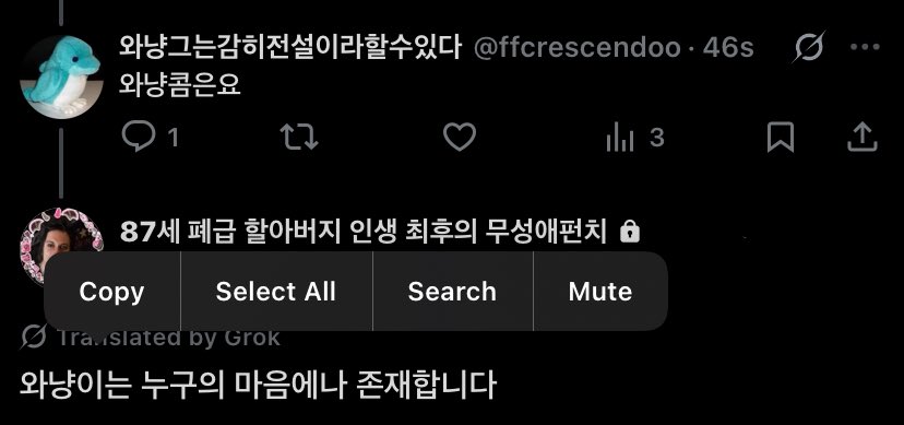 ffcrescendoo's tweet photo. #์๋ฆฐ์๋ฅ #typeshii https://t.co/BOJVwols1t