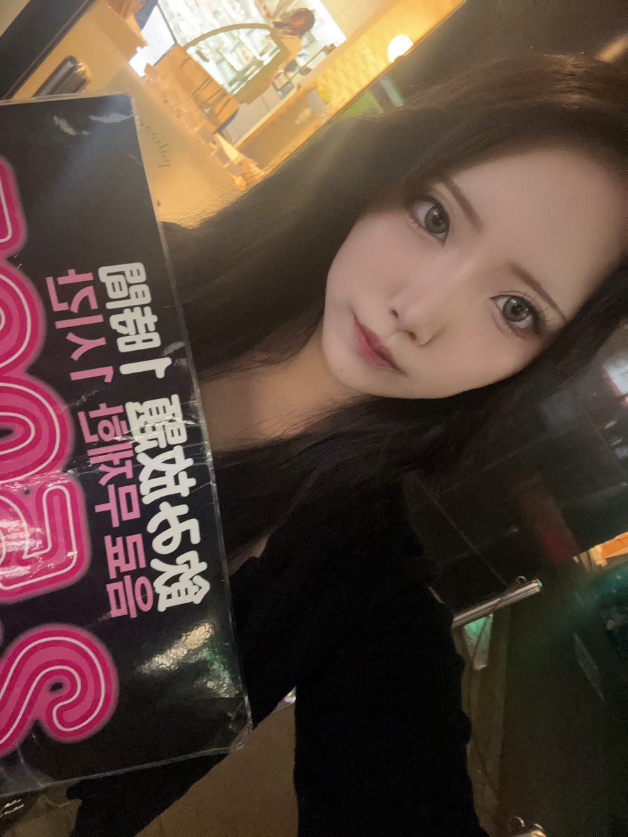 Wizard_sarry's tweet photo. 中洲います🙋‍♀️
ご連絡ください🙇‍♀️ https://t.co/rQGmSdQPHt