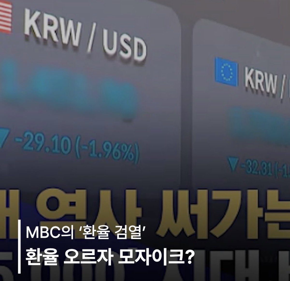 ₿itcoin hodler⚡️ tweet media