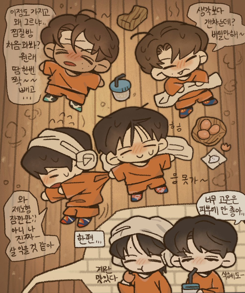 머핍 tweet media