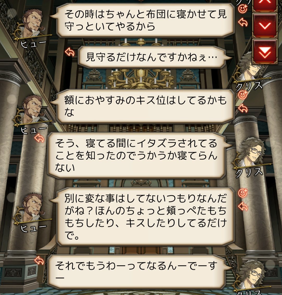HighsJJ02's tweet photo. マジで寝てる時にイタズラされてるの暴露すんのは良くない https://t.co/Pqjz6WzJFG
