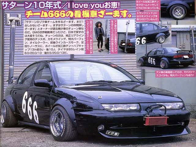 Lotus_Piazza's tweet photo. モデル3でこういうの作りたい https://t.co/lX8feNpCCC