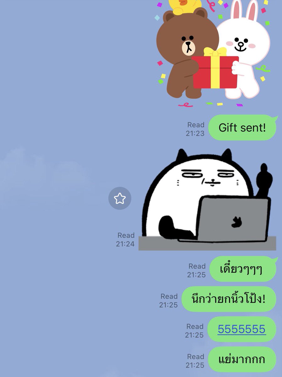 AbandonedStar's tweet photo. @thisisboringday ละดูการใช้ตัวแรก https://t.co/AADch4aAbw