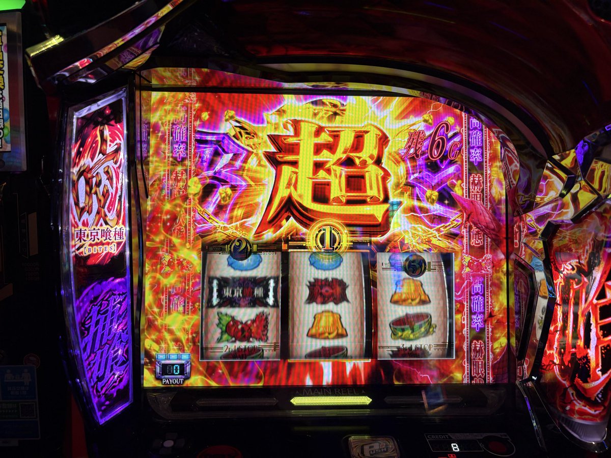 rbart12's tweet photo. 閉店10分前の悲劇 https://t.co/x10CfXcDqc