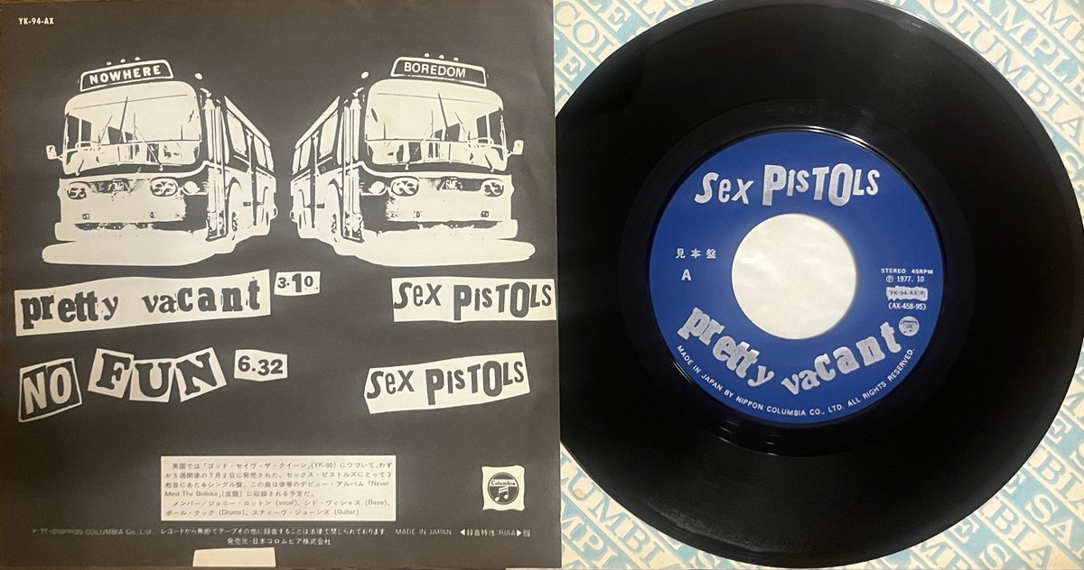 friction61's tweet photo. 『SEX PISTOLS / PRETTY VACANT(見本盤)』
10代の頃一部中古屋さんでサンプル盤は売らない引き取らない、もしくは価値なしと激安で販売する店がかなりあった
これなどは確か数百円で買った記憶があり今じゃ考えられない時代だった
https://t.co/dLKHs1L7vd https://t.co/miEhe4Sasn