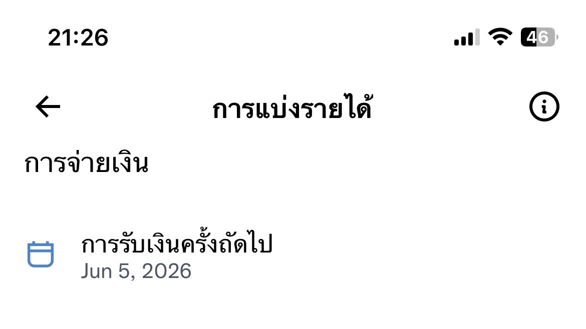 middle tweet media
