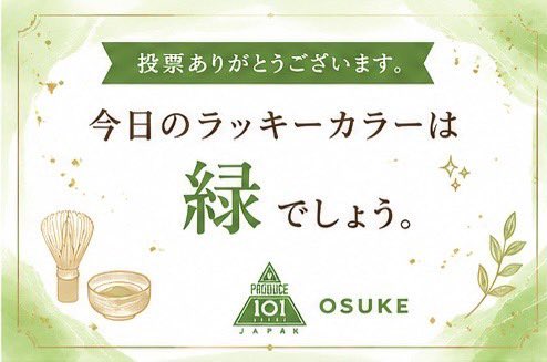 れんこん tweet media