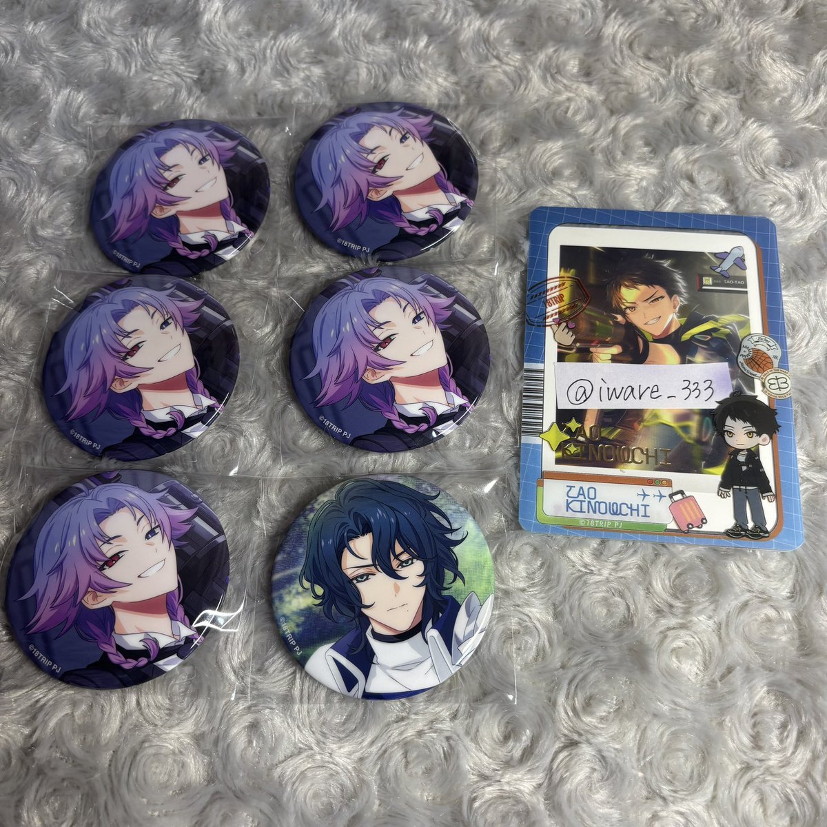 iware_333's tweet photo. 【交換/譲渡】18TRIP エイトリ キャラバッジコレクション vol.9 缶バッジ

（譲）子タろ5.夜鷹1＋再交換分琉衣1.子タろ1

（求）同種太緒or定価＋送料

交換譲渡優劣ございません〇
郵送のみ
検索からでもお気軽にお声掛けください🍀 https://t.co/hZOxiJxdBt