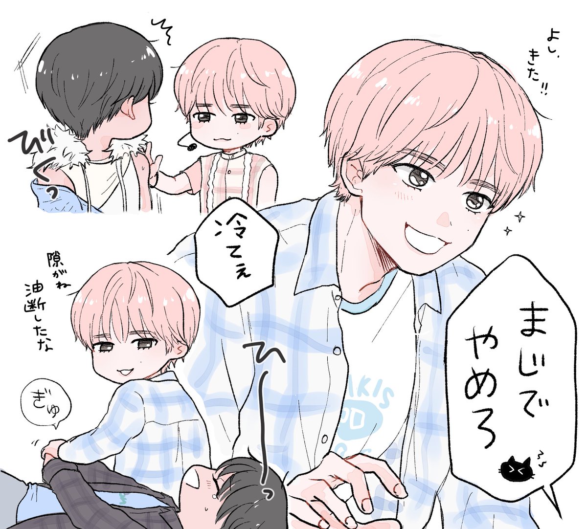 nugyu___n's tweet photo. 🖐️❄️ https://t.co/Ay8Wzd3QBp