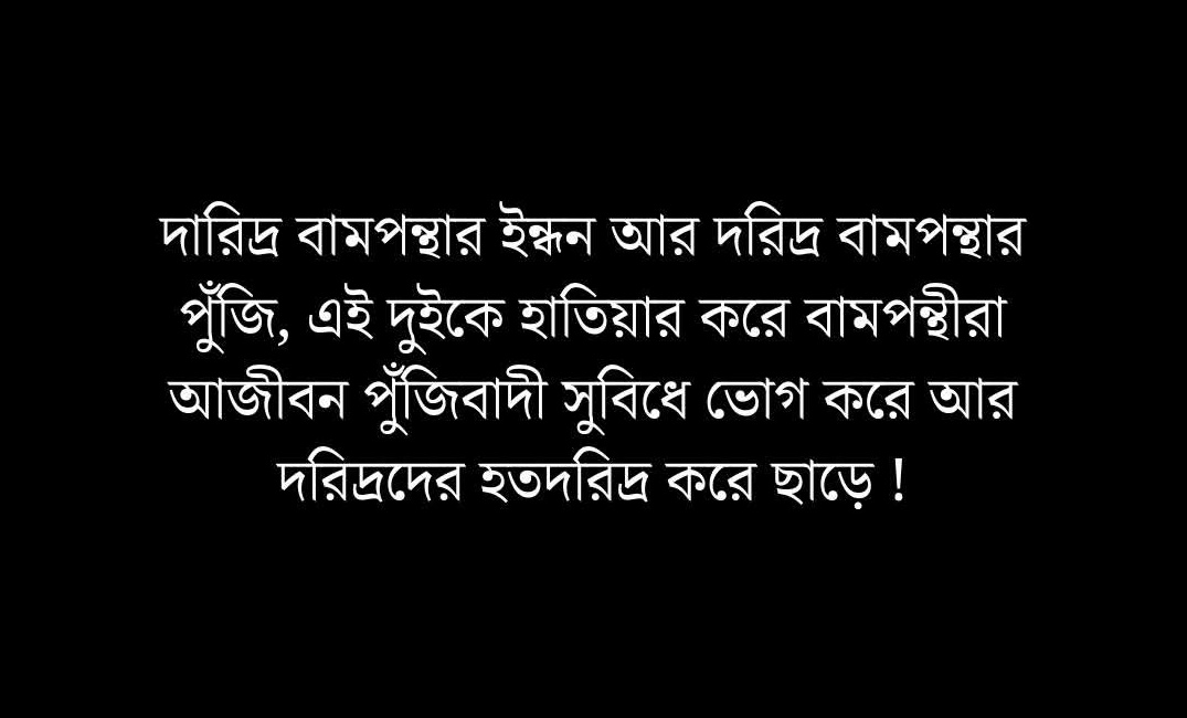 Tanmoy Sanyal..🇮🇳 tweet media