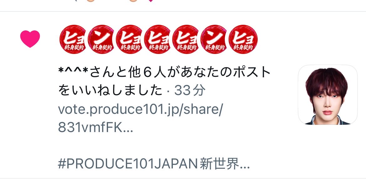 43 tweet media