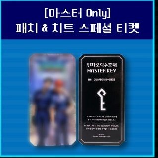 ㅁㅁ tweet media