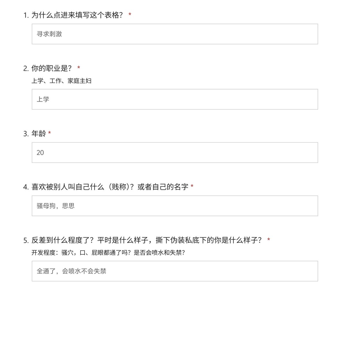 forthisforthis's tweet photo. #反差 #问卷 #投稿 #曝光
江西骚母狗思思投稿
寻求刺激？哈哈明明是在宿舍扣骚穴
点赞评论  私信找我领骚���思照片 https://t.co/Dj45D9ZW8M