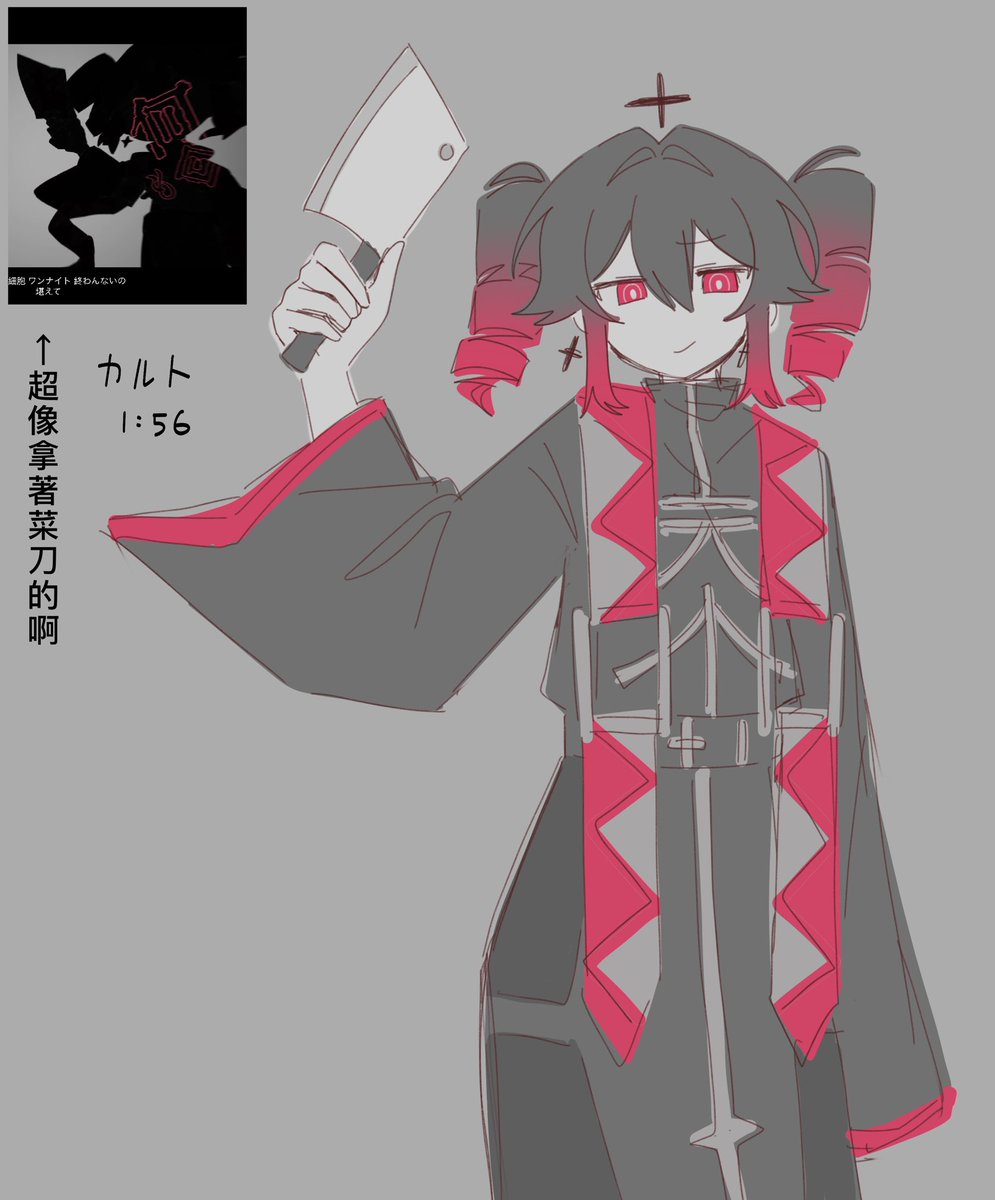 hikari_102800's tweet photo. #ぴーなたいらすと https://t.co/Oeaig54FwU