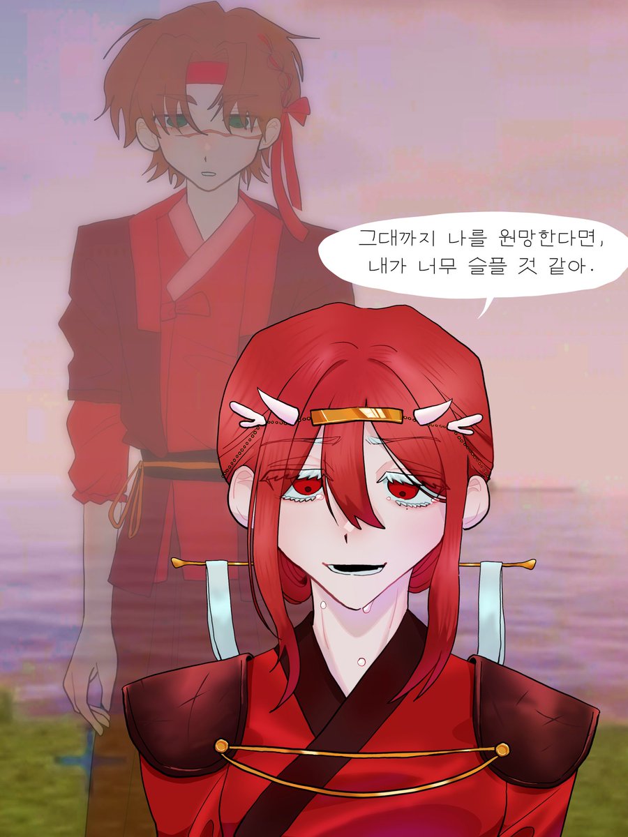bogsangsa_1206's tweet photo. #korsmp
정신병 먹여졌어요 https://t.co/Dler8D275n