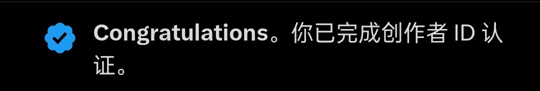 一 tweet media