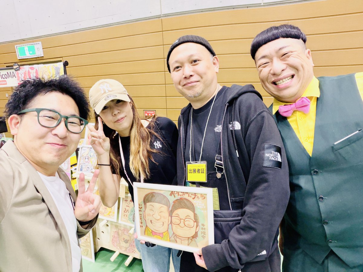 inamon19's tweet photo. 5/30&amp;5/31の2日間
ペットフェスふくしま2026
最高でした！
一緒に司会しためいめいありがとうございました！
わんころ可愛かった！
Pico MALさんの絵最高！
また来年も是非！
いんじゃないのっ！！！
#ペットフェスふくしま2026
#PicoMAL
#似顔絵 https://t.co/6BGWvH2MWe