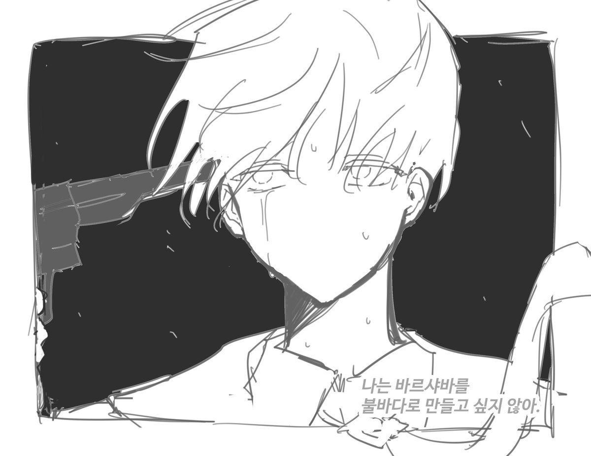 gk0827dla's tweet photo. 824
나는 바르샤바를 https://t.co/Zestuu801j