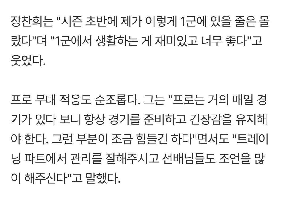 ㅅ tweet media