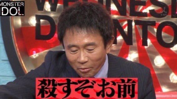 迅 tweet media