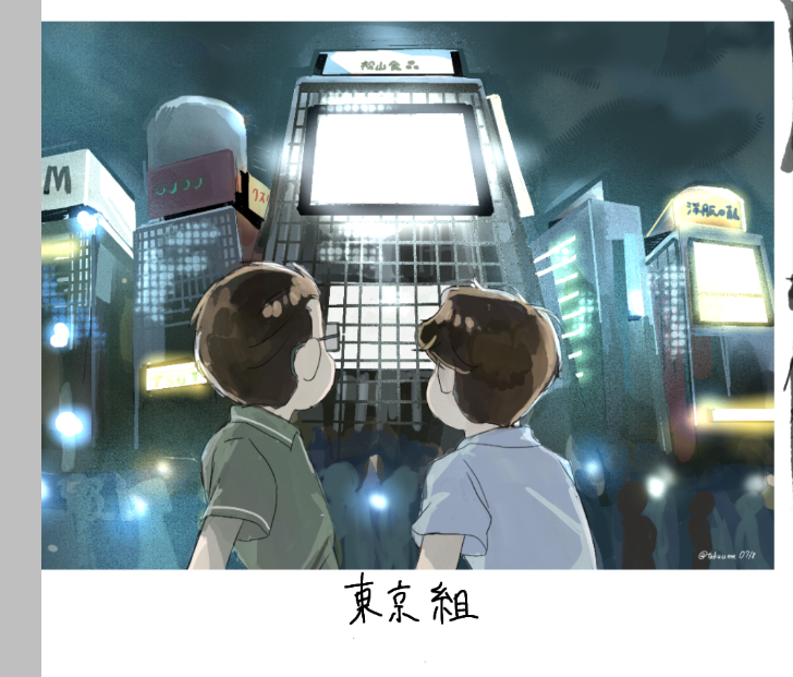takeume0718's tweet photo. でんき https://t.co/jn1SKmq8cg