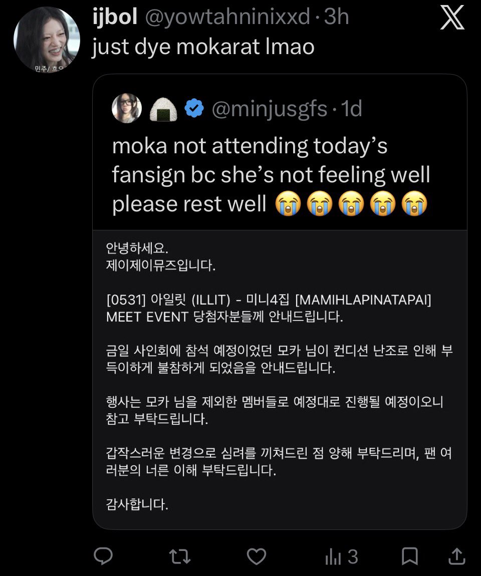 ILLITPROTECT's tweet photo. The account was brought back so lets put our efforts back on getting them gone again,

If you notice other trolls, please let us know.

🔗 https://t.co/S34LTguDIr

exemple :
— REPORT under “Violent speech” , “Harassment” & “Spam” 
— Same process with more posts
— Report the profile for spam

Thank you,