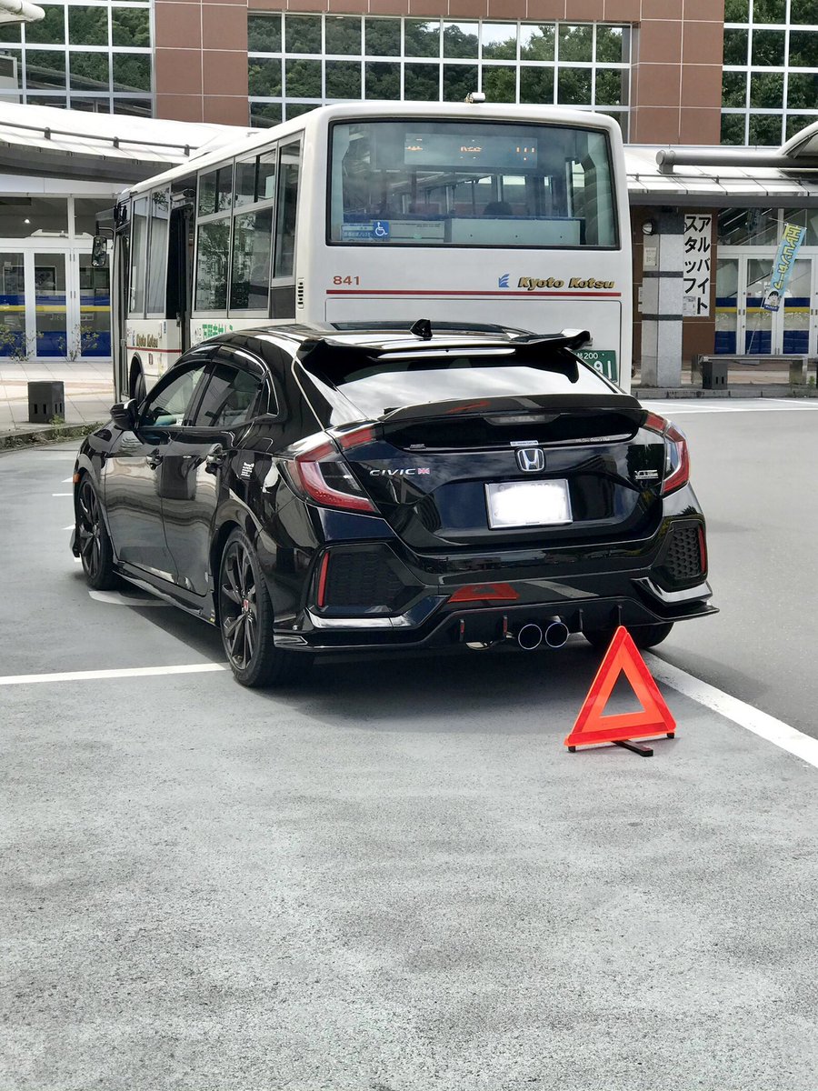tom_FK7's tweet photo. お手紙到着。1度目のリコールは成形不良の為、燃料でインペラーが変形して回転不良。2度目は製造時の薬品でポンプ内部に徐々に亀裂が出来る…遠方地でエンストして難儀した経験を持つワイからしたら、ポンプメーカーには呆れてしまうね。😑 https://t.co/GWRID0IowW