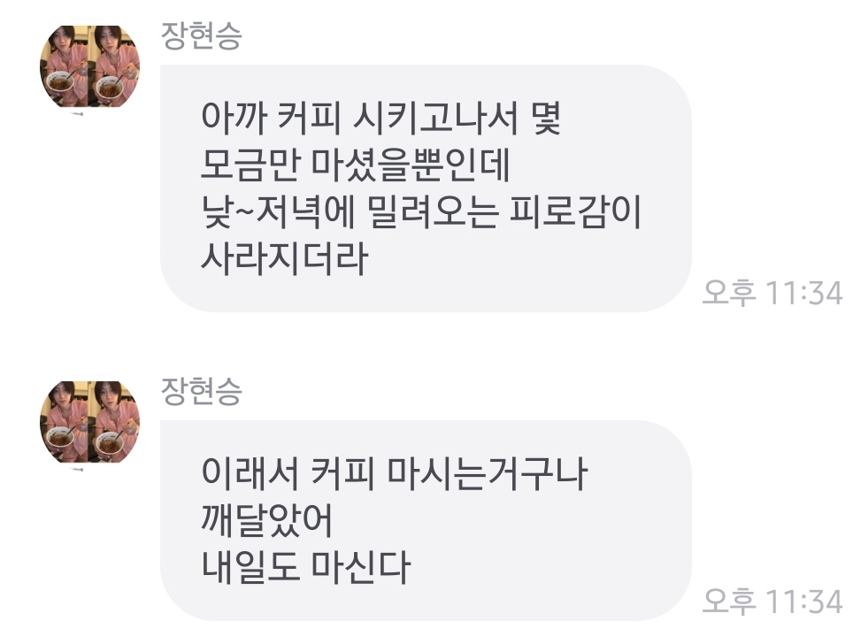 자연재해 tweet media