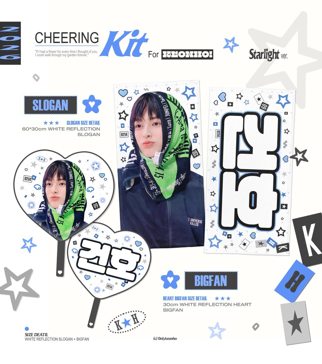 0nlykeonho's tweet photo. ∗̥✩⁺˚𝘾𝙝𝙚𝙚𝙧𝙞𝙣𝙜 𝙠𝙞𝙩 𝙛𝙤𝙧 #KEONHO  ᐝ.∗̥✩

6/7 위버스 콘 현장수령

🔅입금 기간
06.01~06.04

🔗 https://t.co/sCfrYdvgs8 https://t.co/3PZdhdGdrn