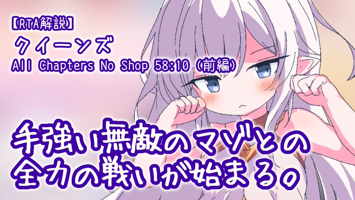 5azc_'s tweet photo. 解説動画パート1を投稿
https://t.co/6wm6qx9elO https://t.co/YamdnOWfvL
